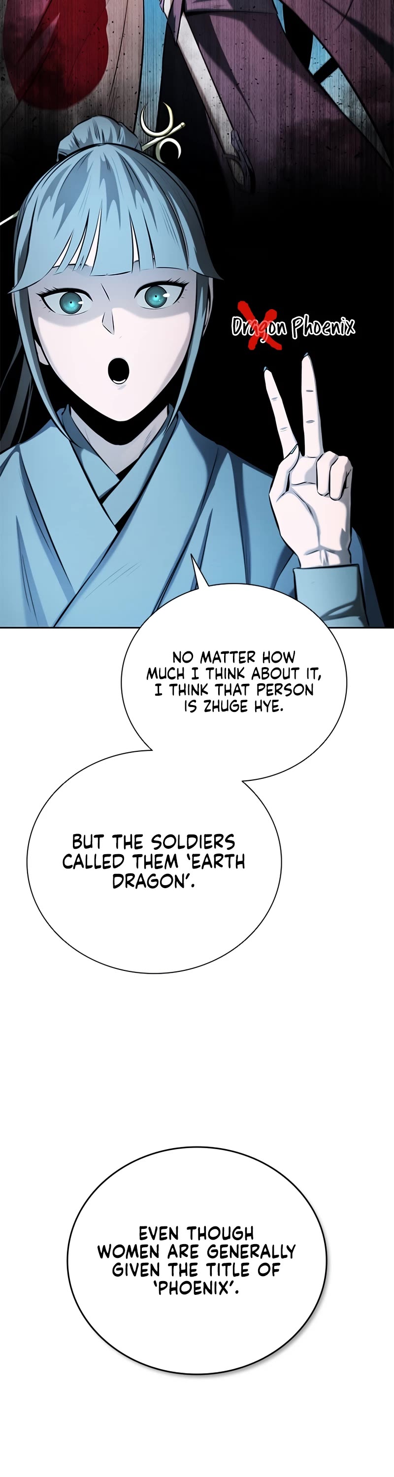 Moon-Shadow Sword Emperor Chapter 51 page 26 - Chapter 51