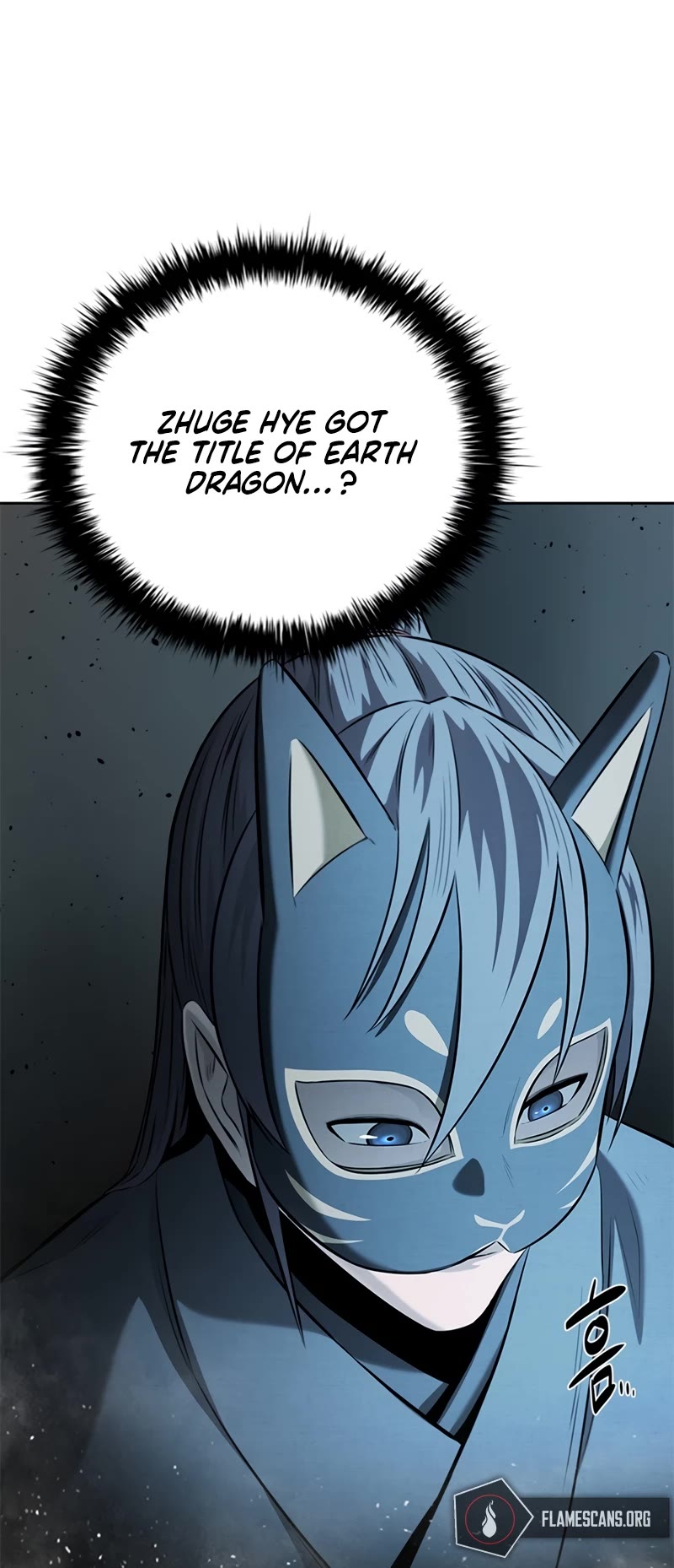 Moon-Shadow Sword Emperor Chapter 51 page 27 - Chapter 51