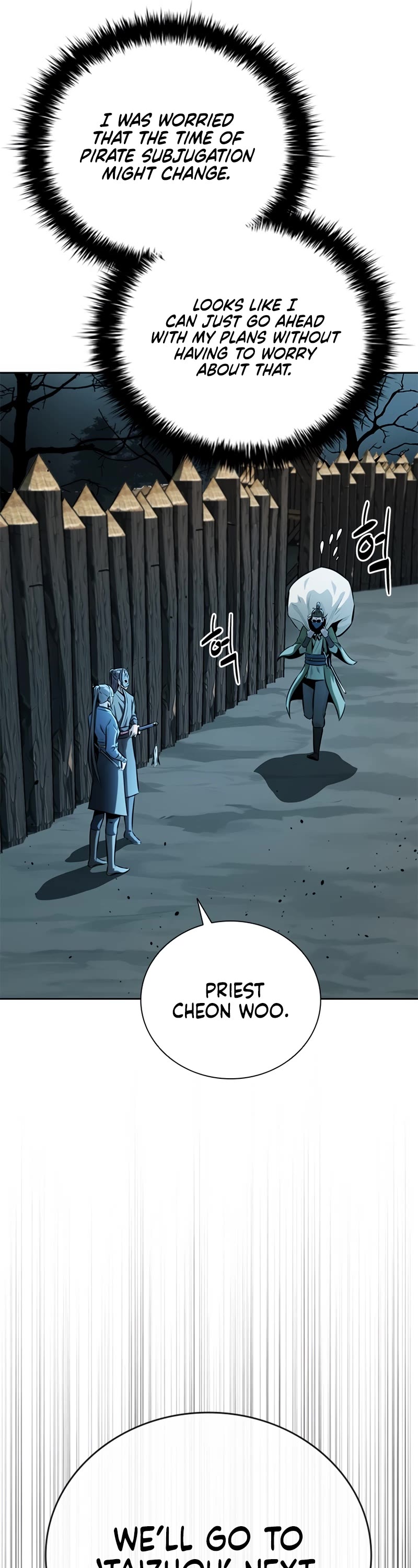 Moon-Shadow Sword Emperor Chapter 51 page 29 - Chapter 51