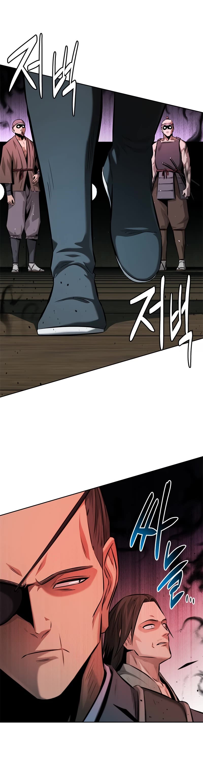 Moon-Shadow Sword Emperor Chapter 51 page 33 - Chapter 51
