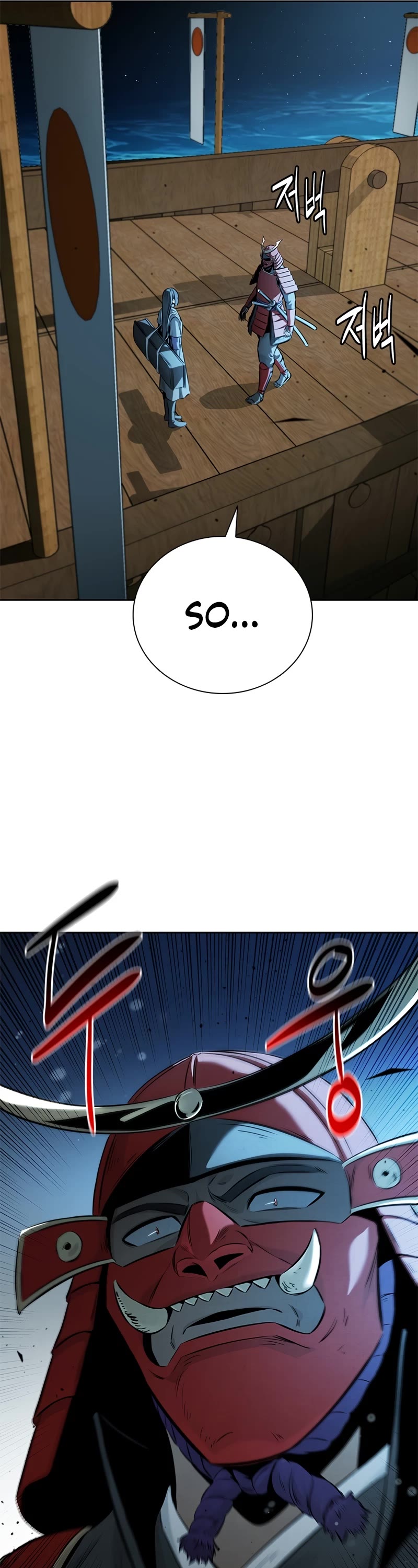 Moon-Shadow Sword Emperor Chapter 51 page 36 - Chapter 51