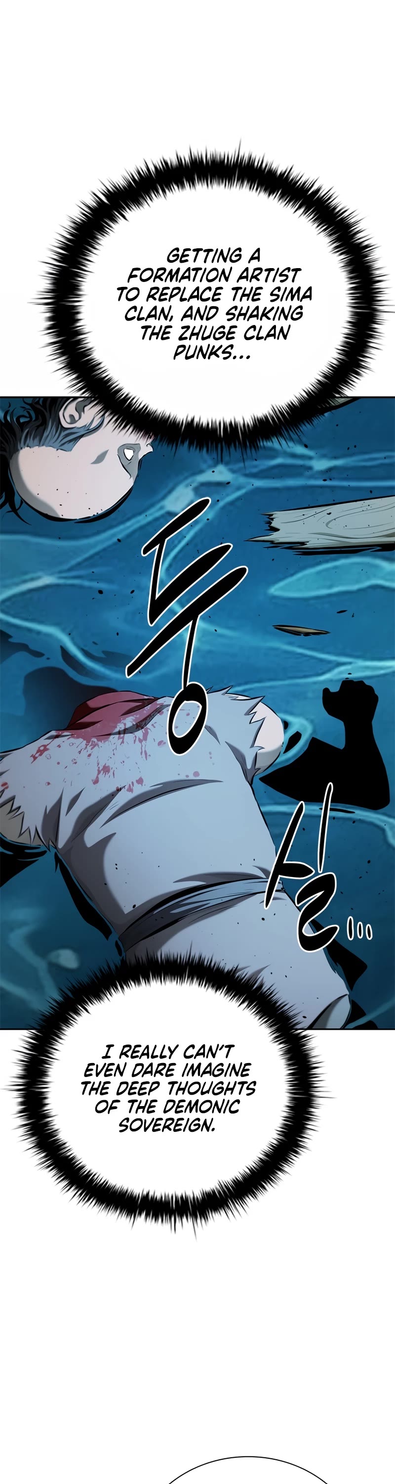 Moon-Shadow Sword Emperor Chapter 51 page 51 - Chapter 51