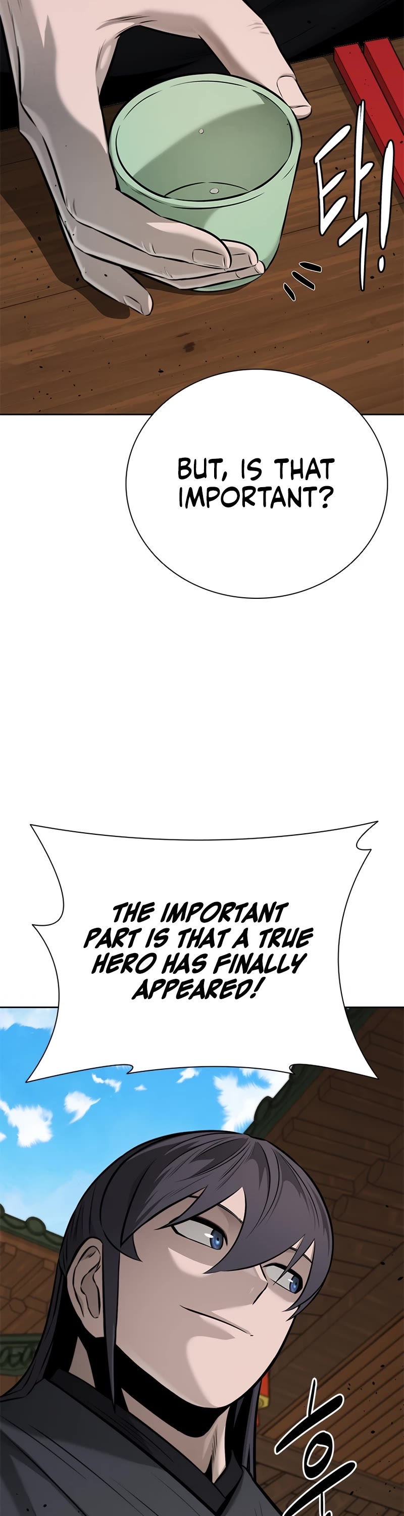 Moon-Shadow Sword Emperor Chapter 51 page 7 - Chapter 51