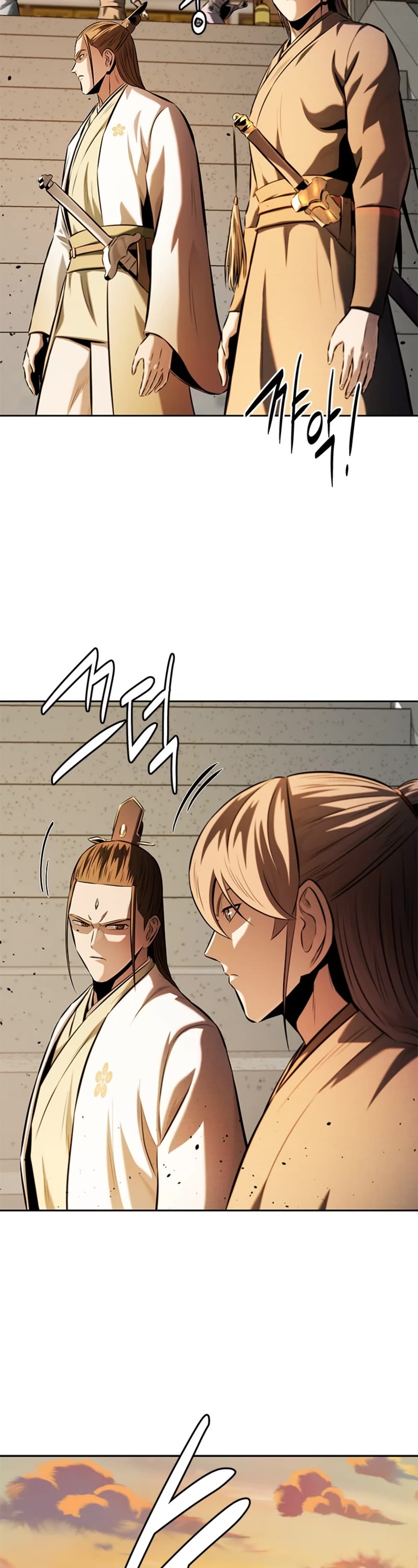 Moon-Shadow Sword Emperor Chapter 52 page 14 - Chapter 52