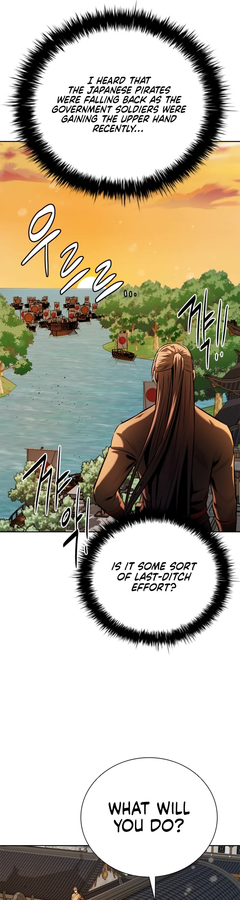 Moon-Shadow Sword Emperor Chapter 52 page 17 - Chapter 52