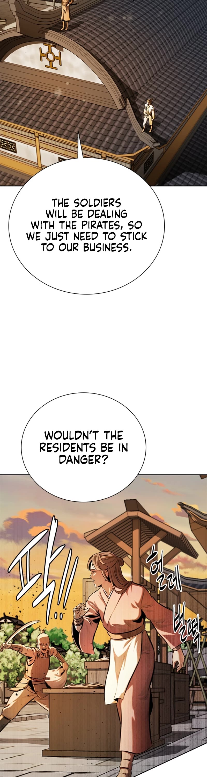 Moon-Shadow Sword Emperor Chapter 52 page 18 - Chapter 52