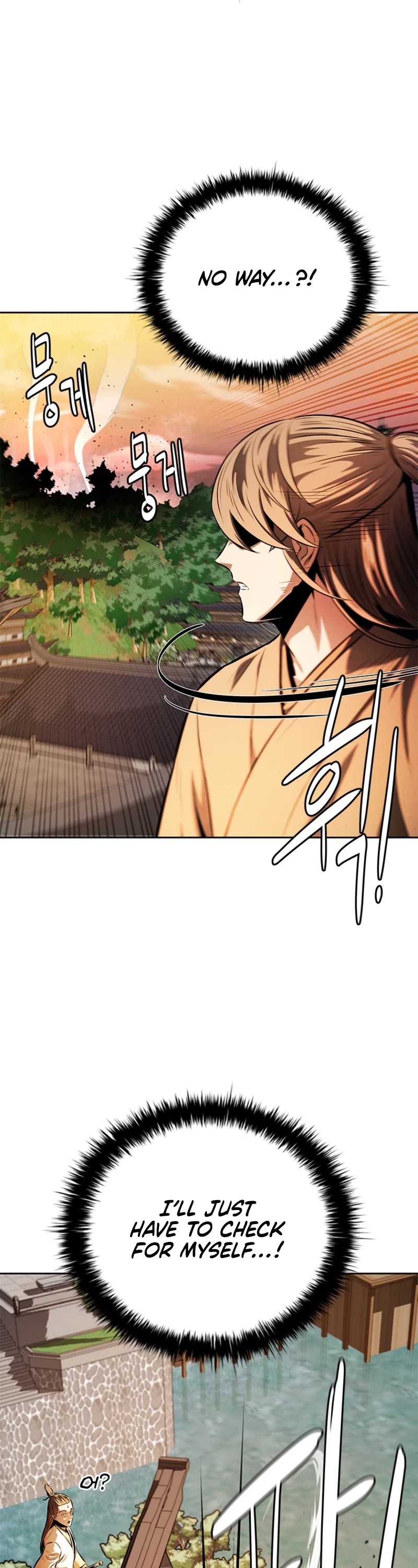 Moon-Shadow Sword Emperor Chapter 52 page 21 - Chapter 52