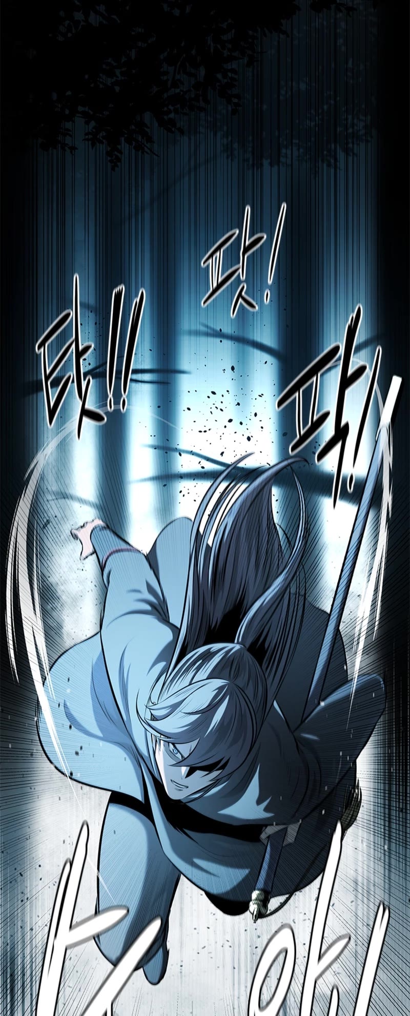 Moon-Shadow Sword Emperor Chapter 52 page 23 - Chapter 52