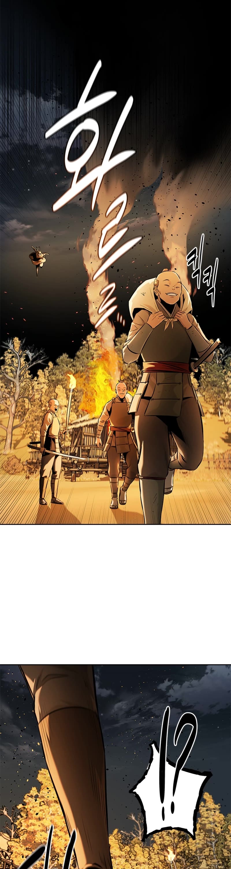 Moon-Shadow Sword Emperor Chapter 52 page 25 - Chapter 52