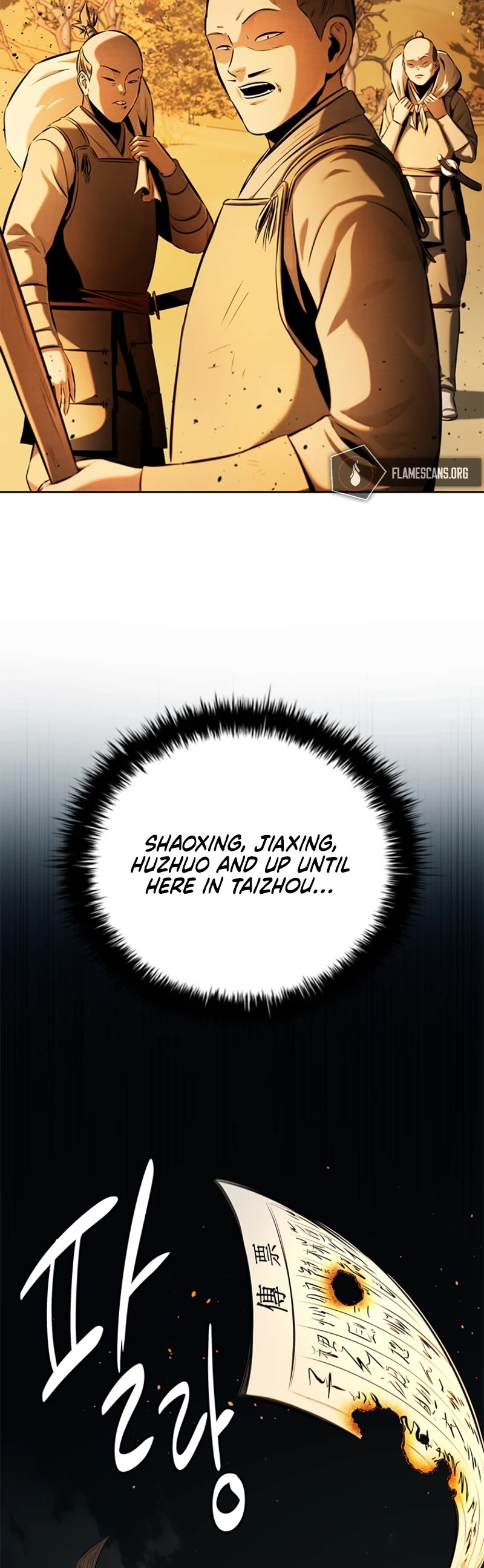 Moon-Shadow Sword Emperor Chapter 52 page 27 - Chapter 52
