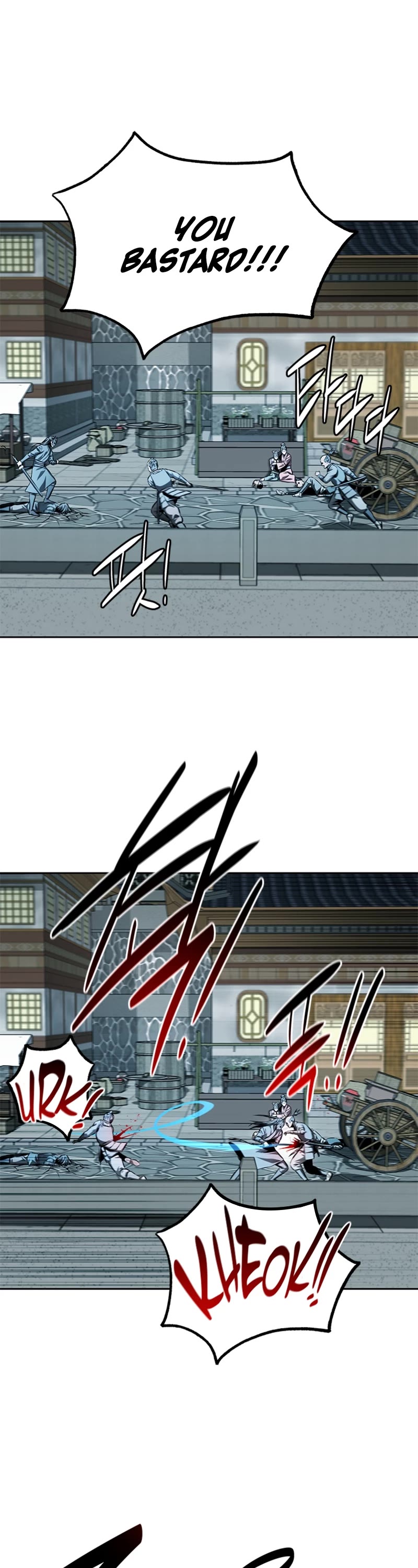 Moon-Shadow Sword Emperor Chapter 52 page 53 - Chapter 52