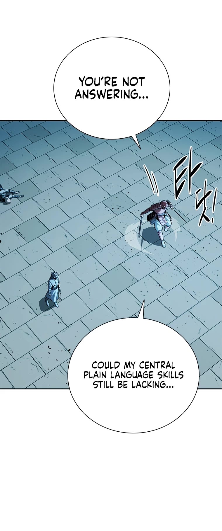 Moon-Shadow Sword Emperor Chapter 53 page 16 - Chapter 53