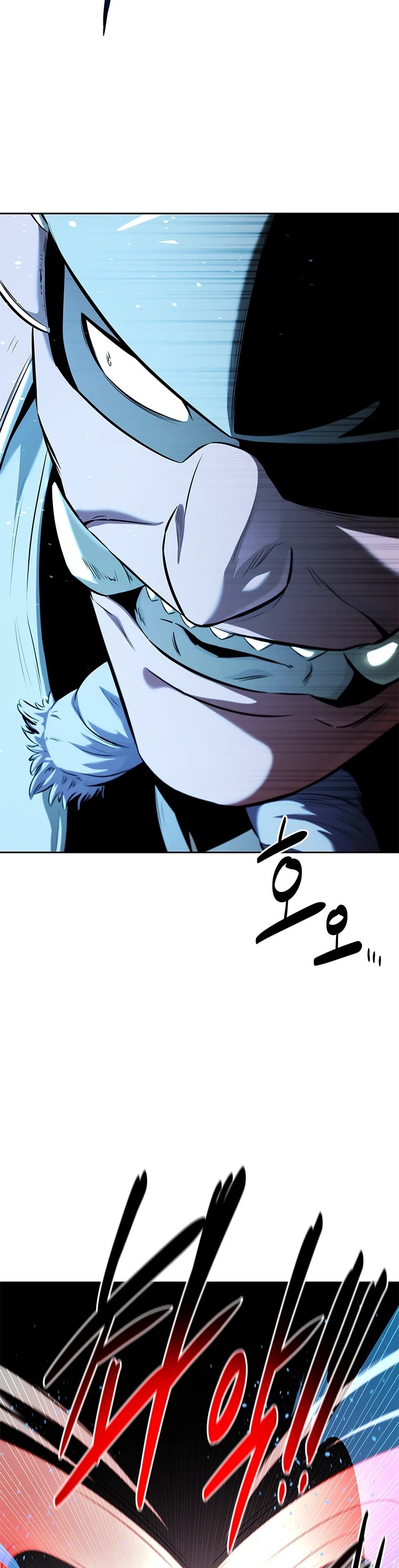 Moon-Shadow Sword Emperor Chapter 53 page 18 - Chapter 53