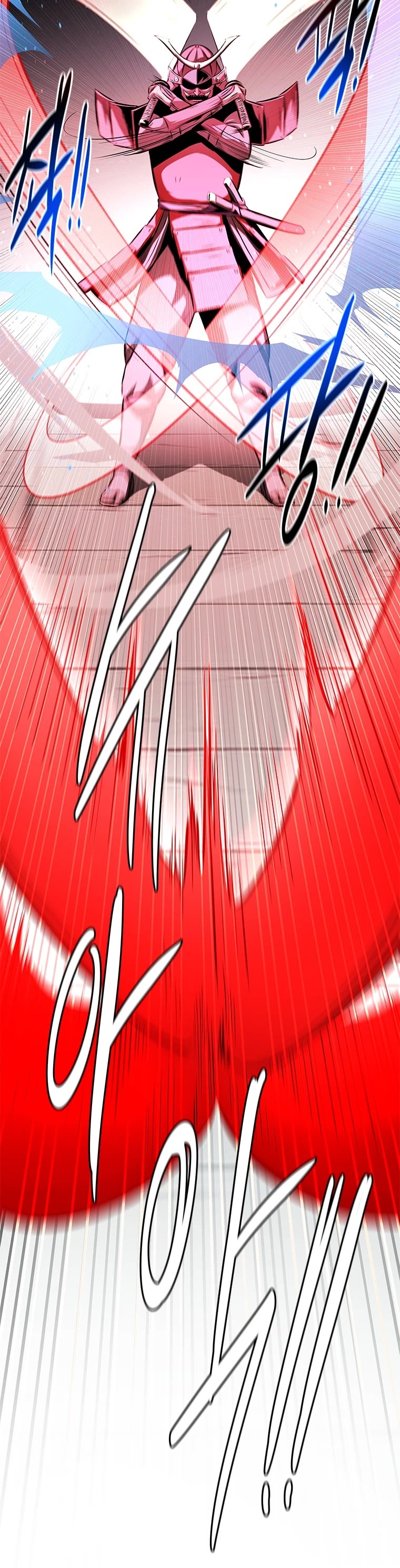 Moon-Shadow Sword Emperor Chapter 53 page 19 - Chapter 53