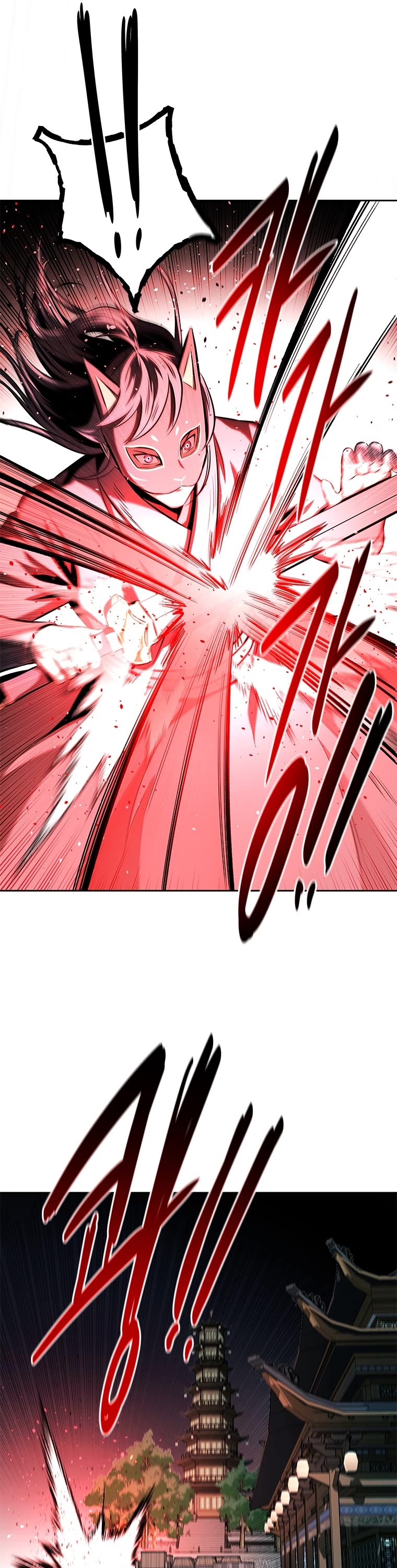 Moon-Shadow Sword Emperor Chapter 53 page 20 - Chapter 53
