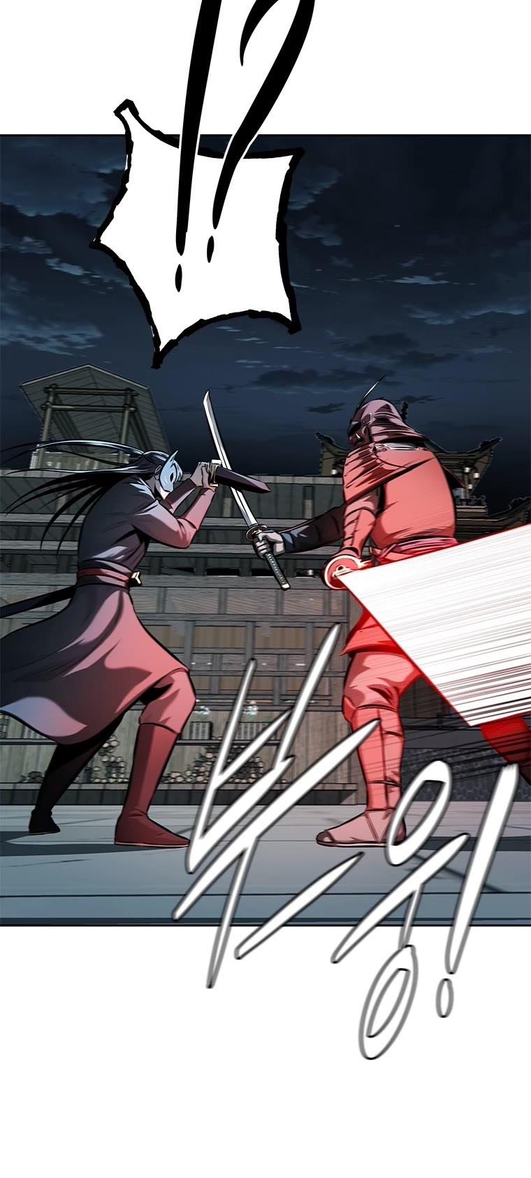 Moon-Shadow Sword Emperor Chapter 53 page 30 - Chapter 53