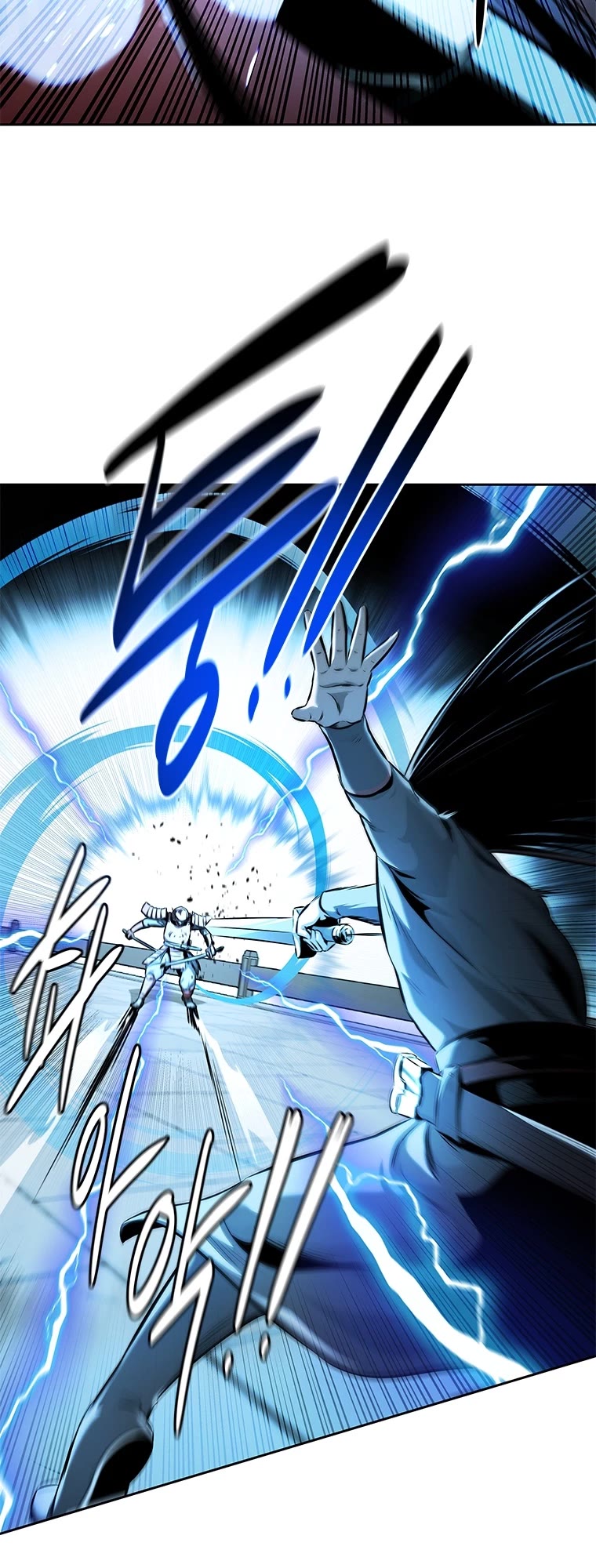 Moon-Shadow Sword Emperor Chapter 53 page 43 - Chapter 53
