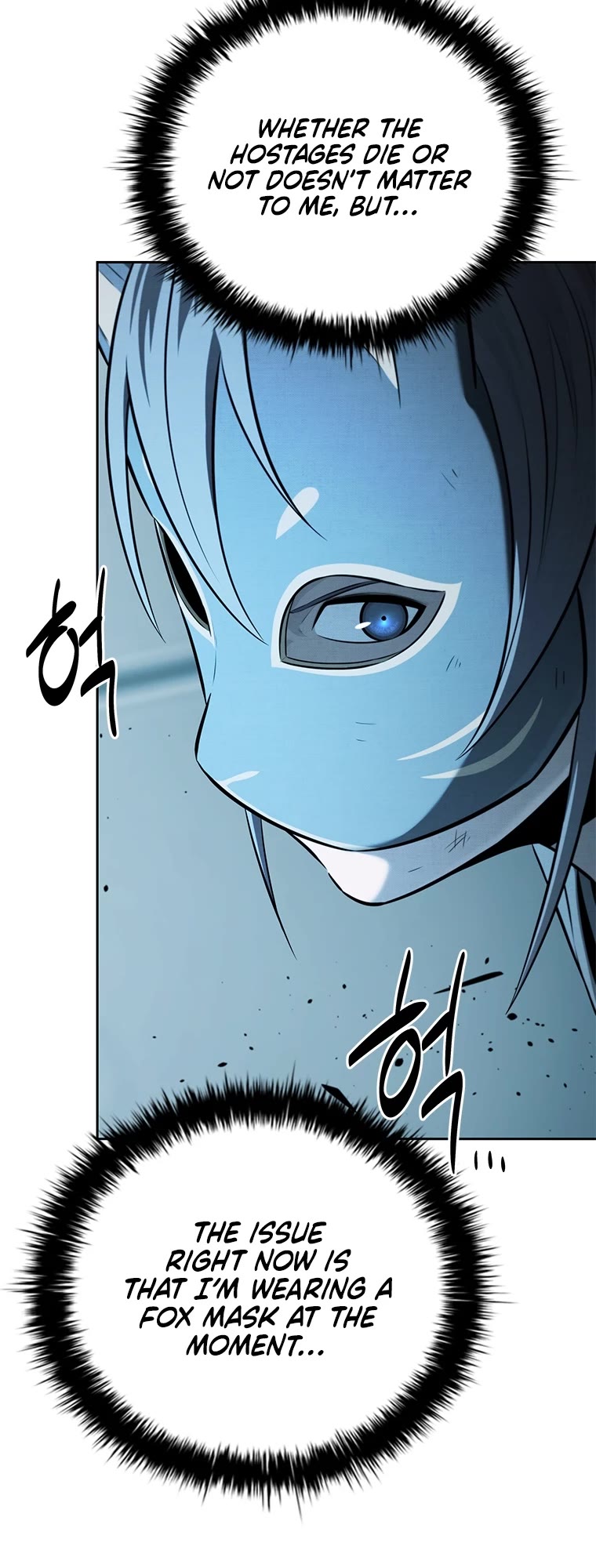 Moon-Shadow Sword Emperor Chapter 53 page 47 - Chapter 53
