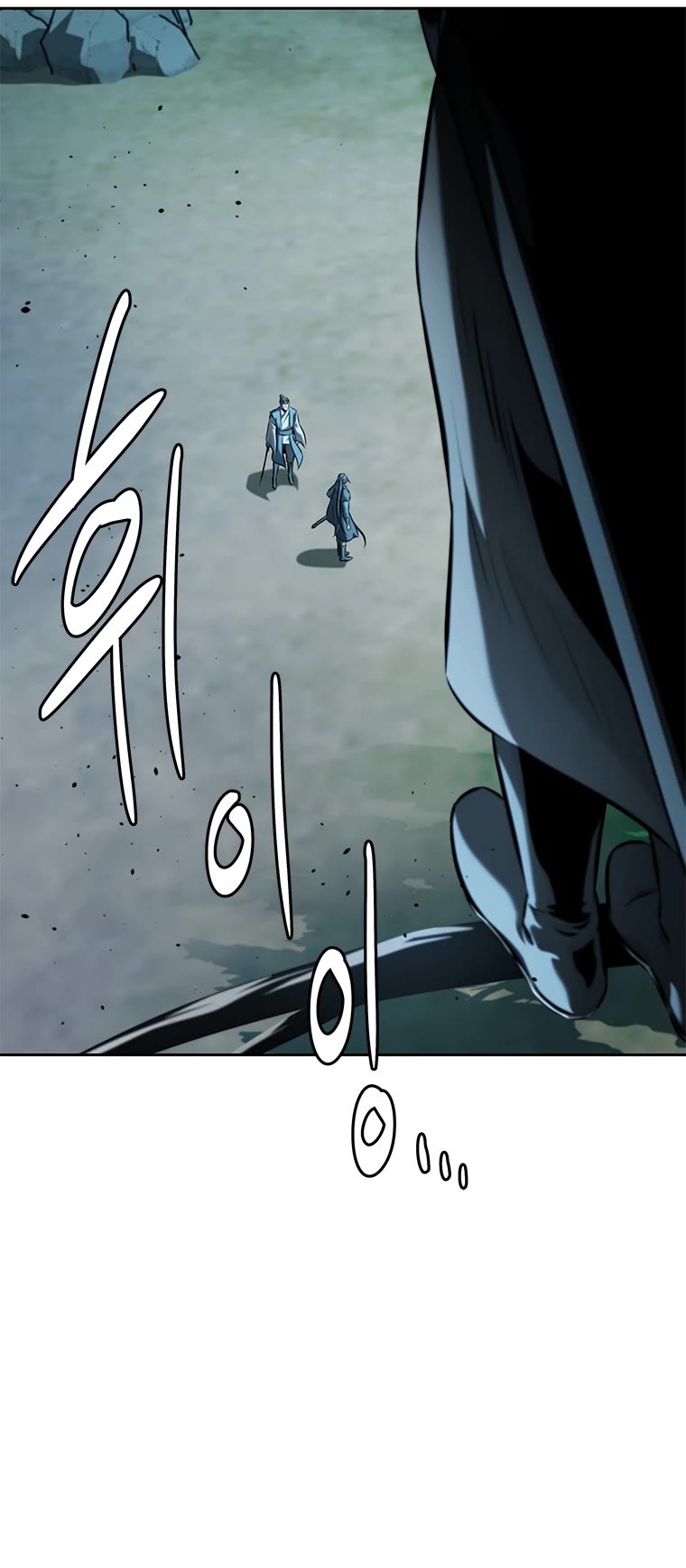Moon-Shadow Sword Emperor Chapter 53 page 52 - Chapter 53