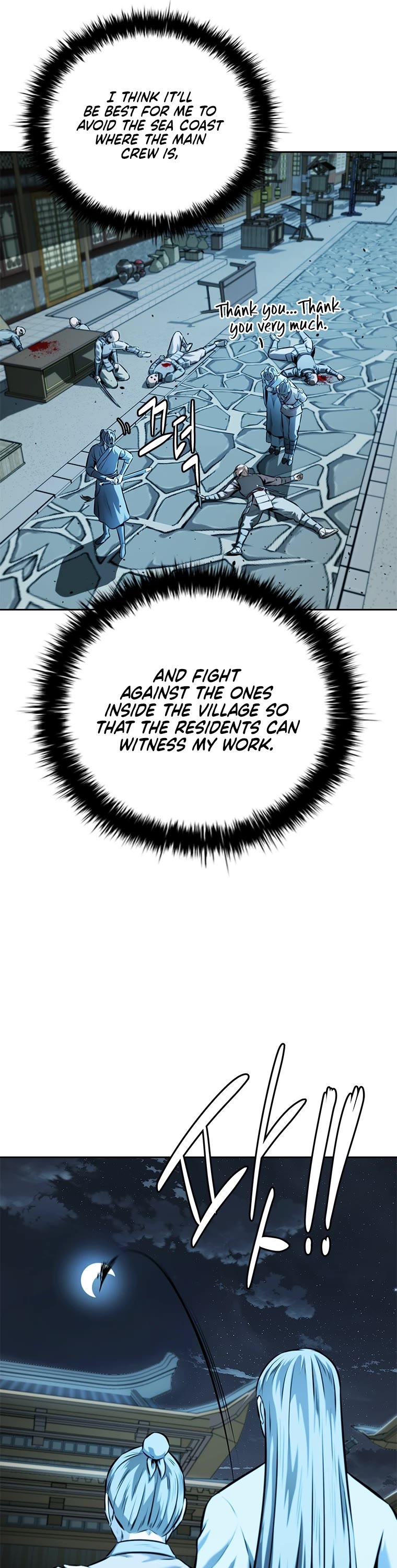Moon-Shadow Sword Emperor Chapter 53 page 6 - Chapter 53