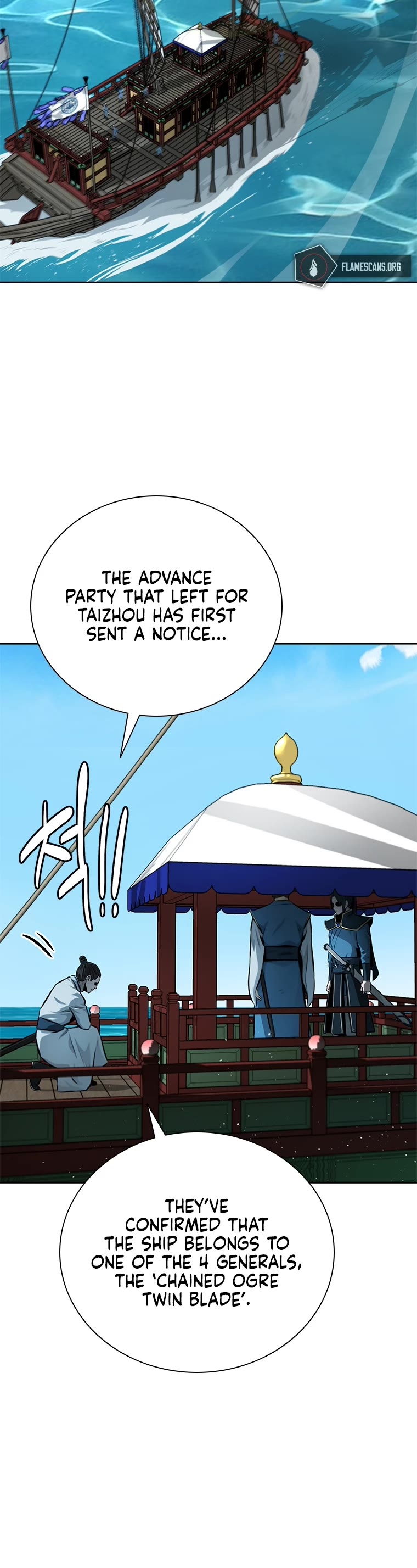 Moon-Shadow Sword Emperor Chapter 53 page 8 - Chapter 53