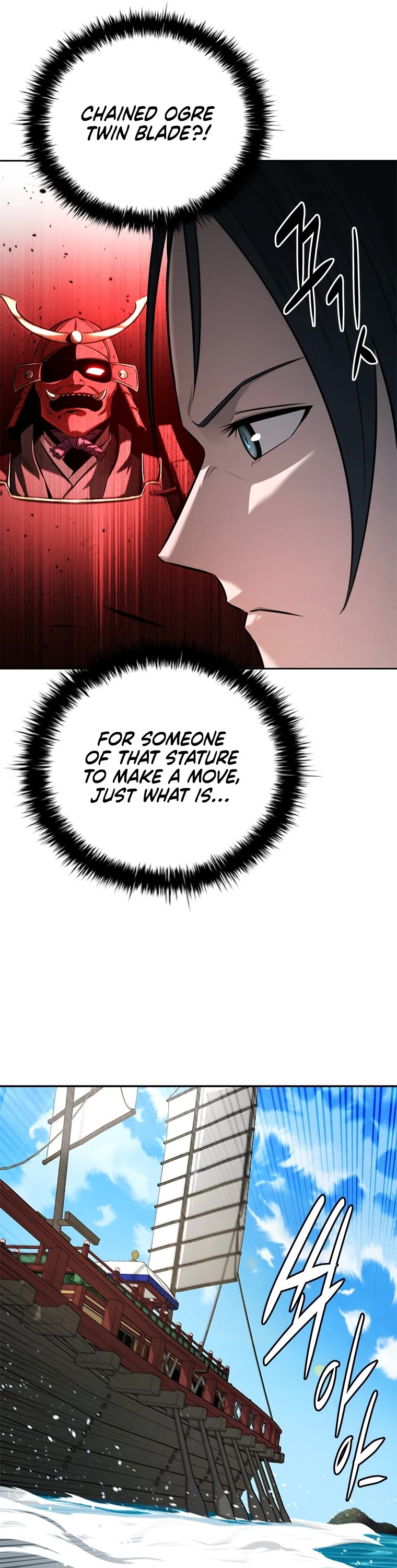 Moon-Shadow Sword Emperor Chapter 53 page 9 - Chapter 53