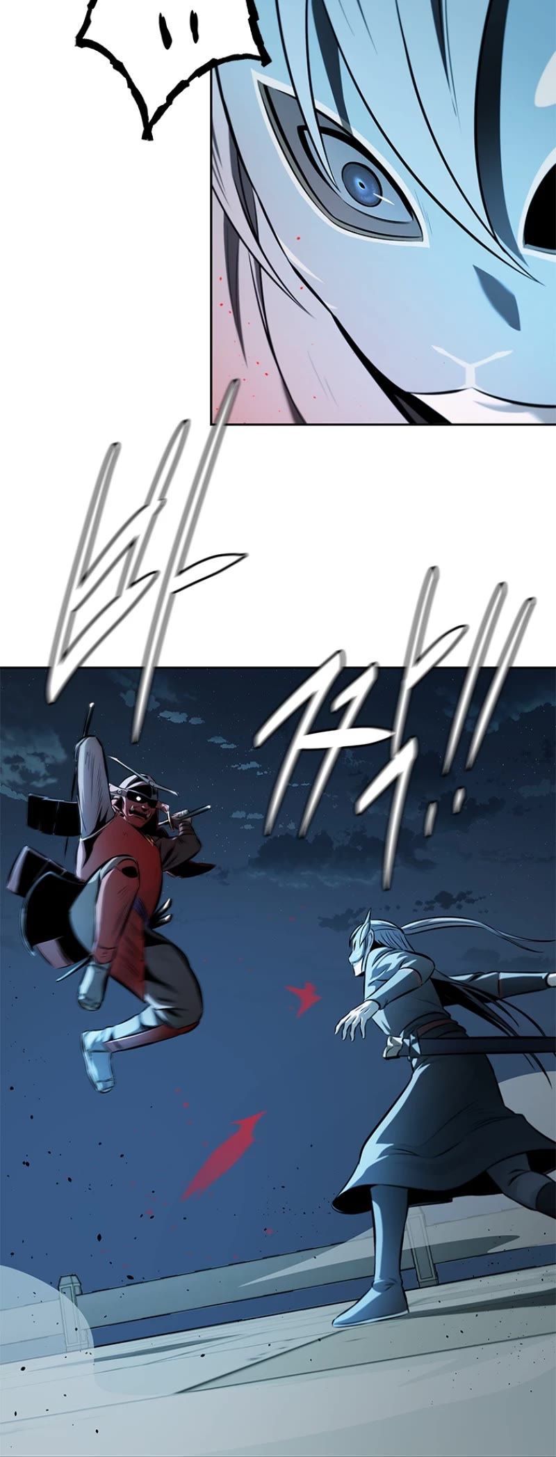 Moon-Shadow Sword Emperor Chapter 54 page 13 - Chapter 54