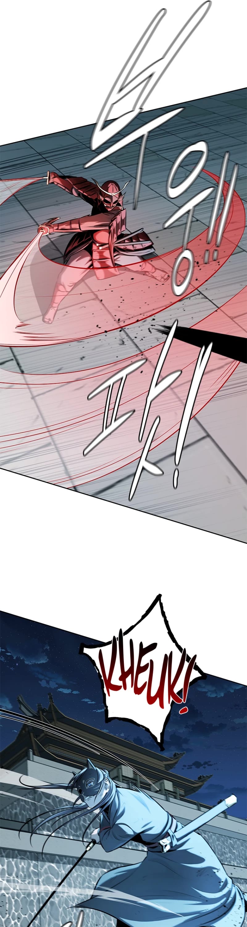 Moon-Shadow Sword Emperor Chapter 54 page 20 - Chapter 54