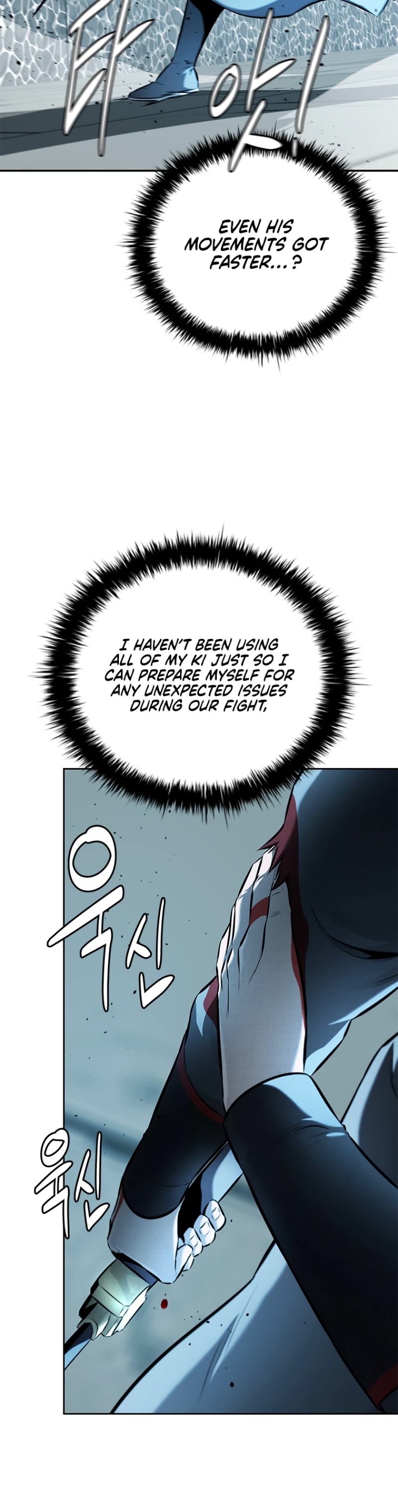 Moon-Shadow Sword Emperor Chapter 54 page 21 - Chapter 54