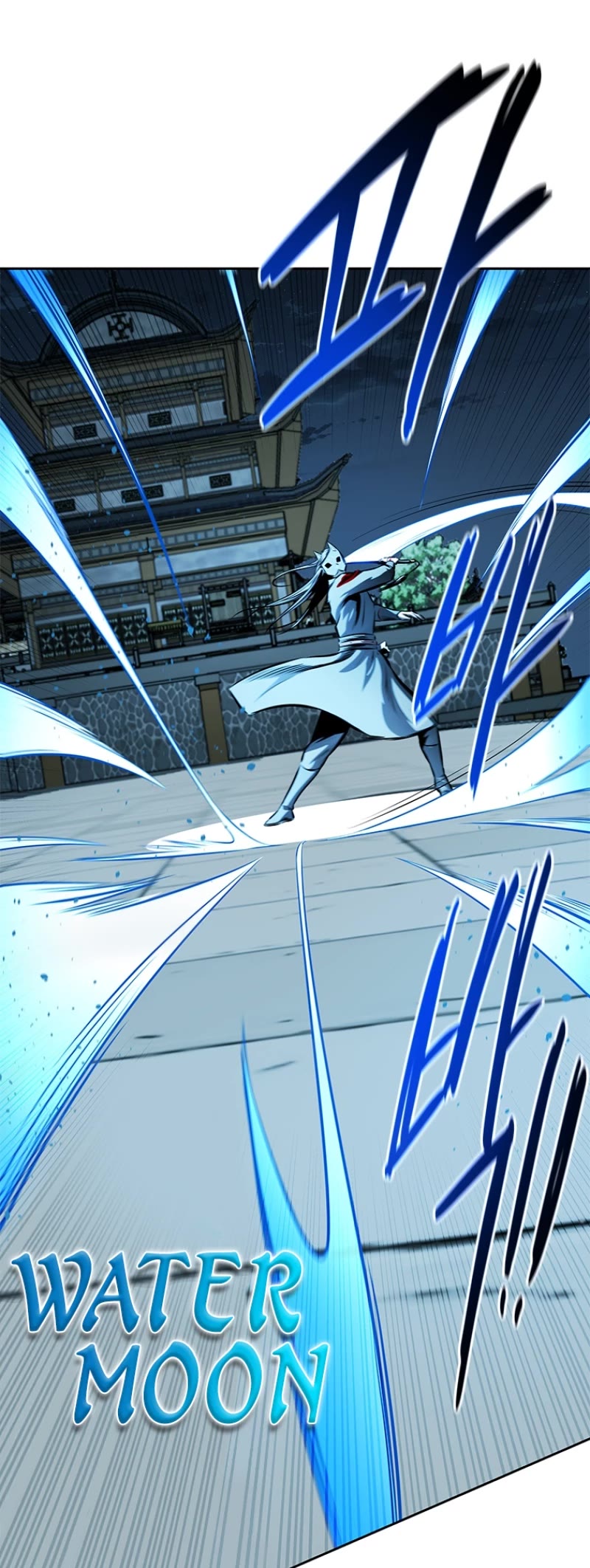 Moon-Shadow Sword Emperor Chapter 54 page 24 - Chapter 54