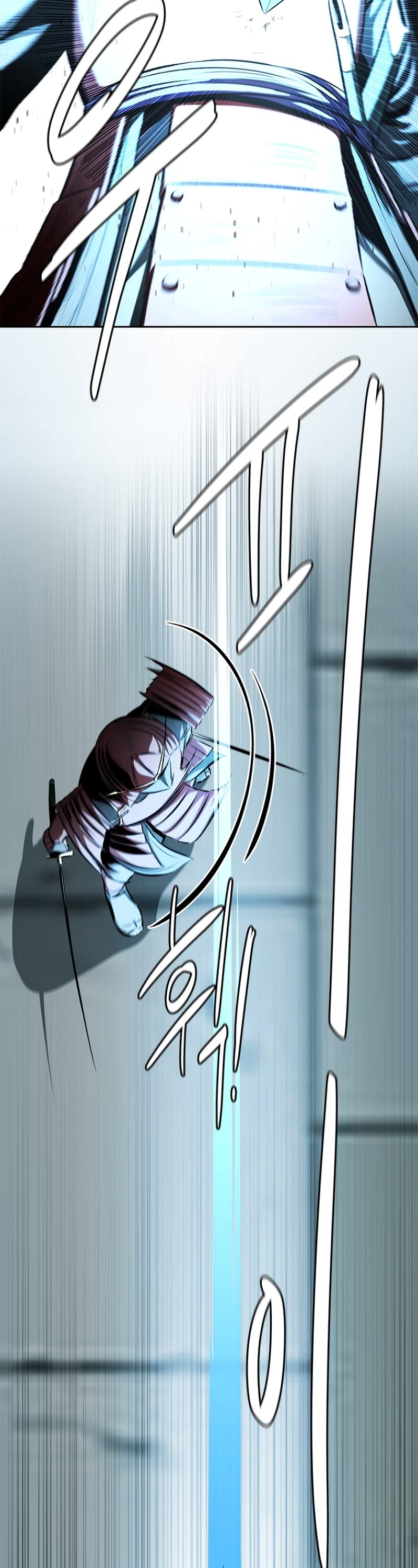 Moon-Shadow Sword Emperor Chapter 54 page 28 - Chapter 54