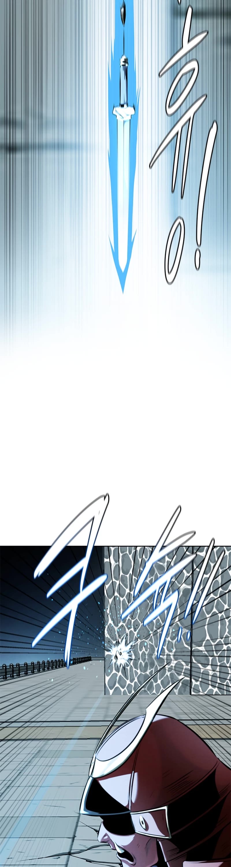 Moon-Shadow Sword Emperor Chapter 54 page 29 - Chapter 54