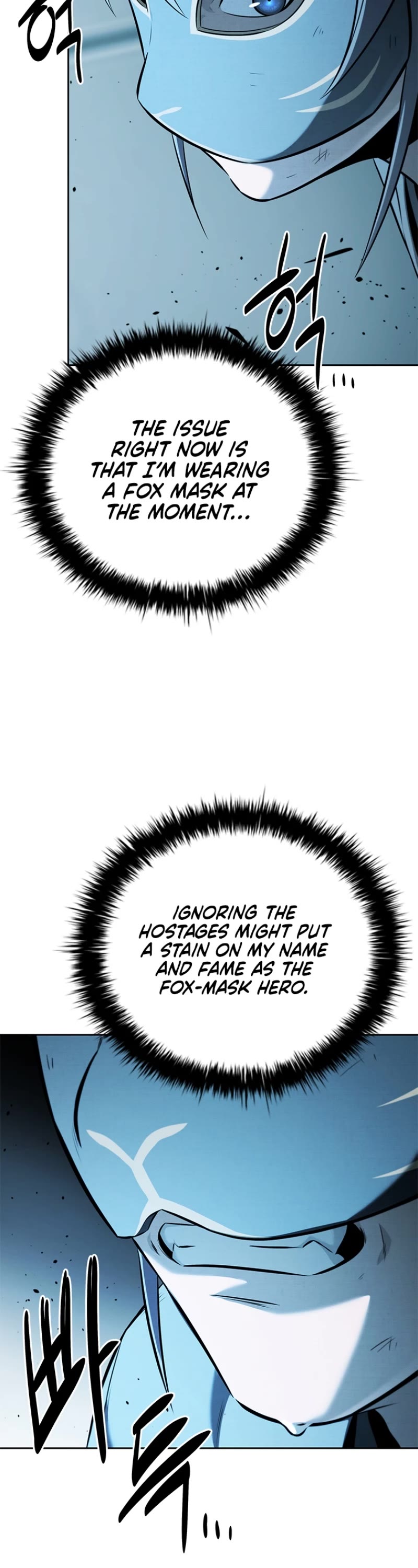 Moon-Shadow Sword Emperor Chapter 54 page 3 - Chapter 54