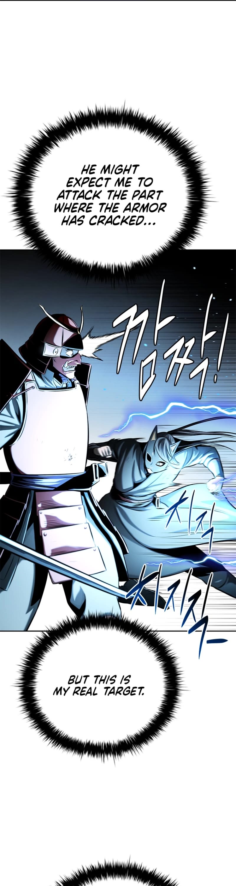 Moon-Shadow Sword Emperor Chapter 54 page 32 - Chapter 54