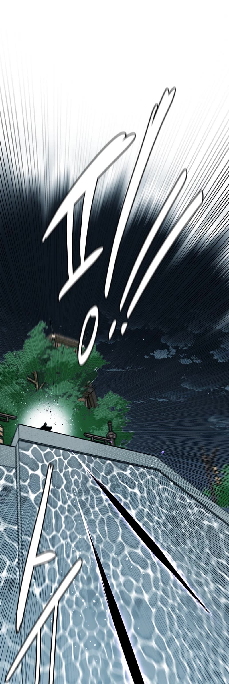 Moon-Shadow Sword Emperor Chapter 54 page 42 - Chapter 54