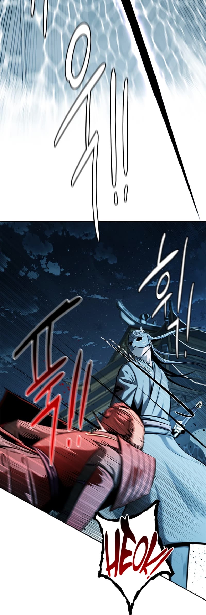 Moon-Shadow Sword Emperor Chapter 54 page 43 - Chapter 54