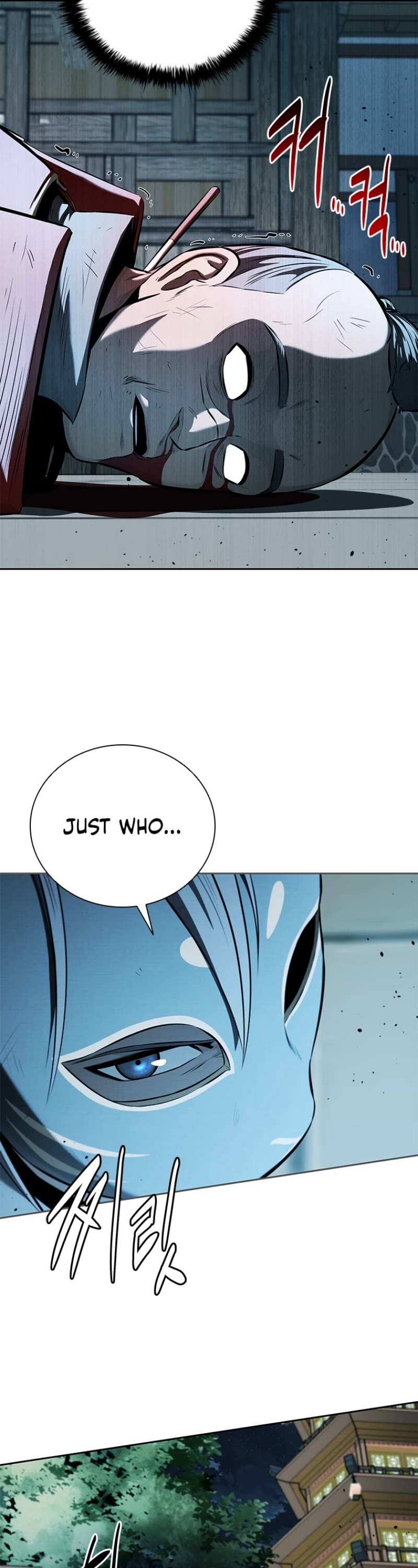 Moon-Shadow Sword Emperor Chapter 54 page 45 - Chapter 54