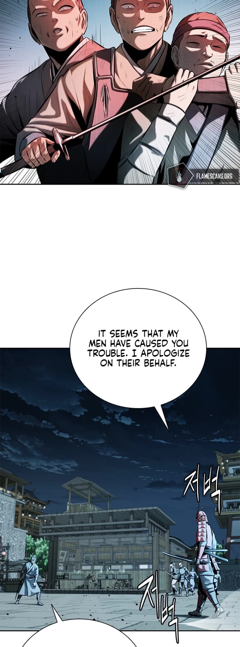 Moon-Shadow Sword Emperor Chapter 54 page 6 - Chapter 54