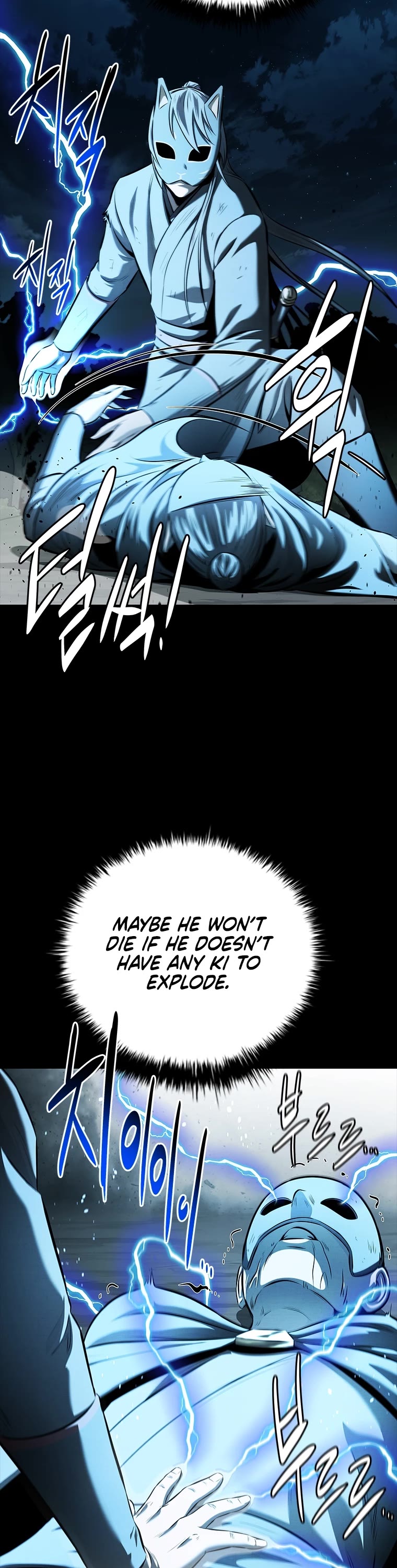 Moon-Shadow Sword Emperor Chapter 55 page 10 - Chapter 55