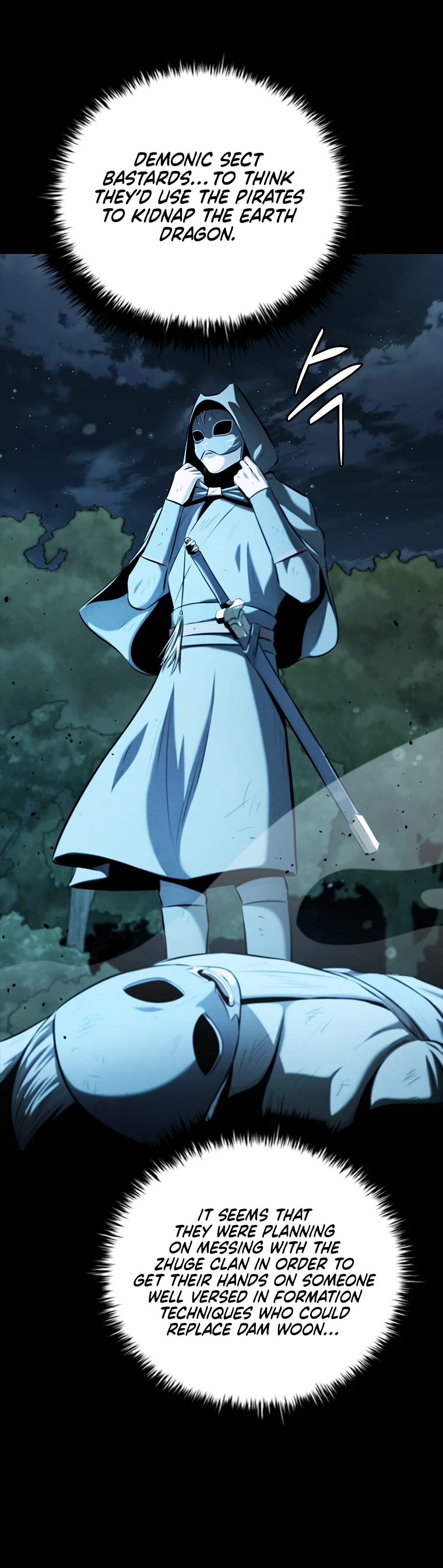 Moon-Shadow Sword Emperor Chapter 55 page 15 - Chapter 55