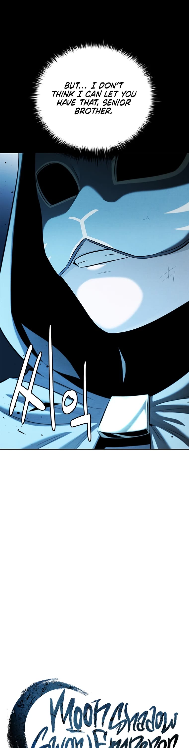 Moon-Shadow Sword Emperor Chapter 55 page 16 - Chapter 55