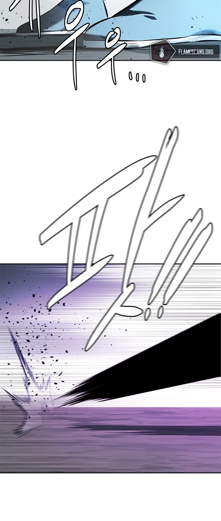 Moon-Shadow Sword Emperor Chapter 55 page 25 - Chapter 55