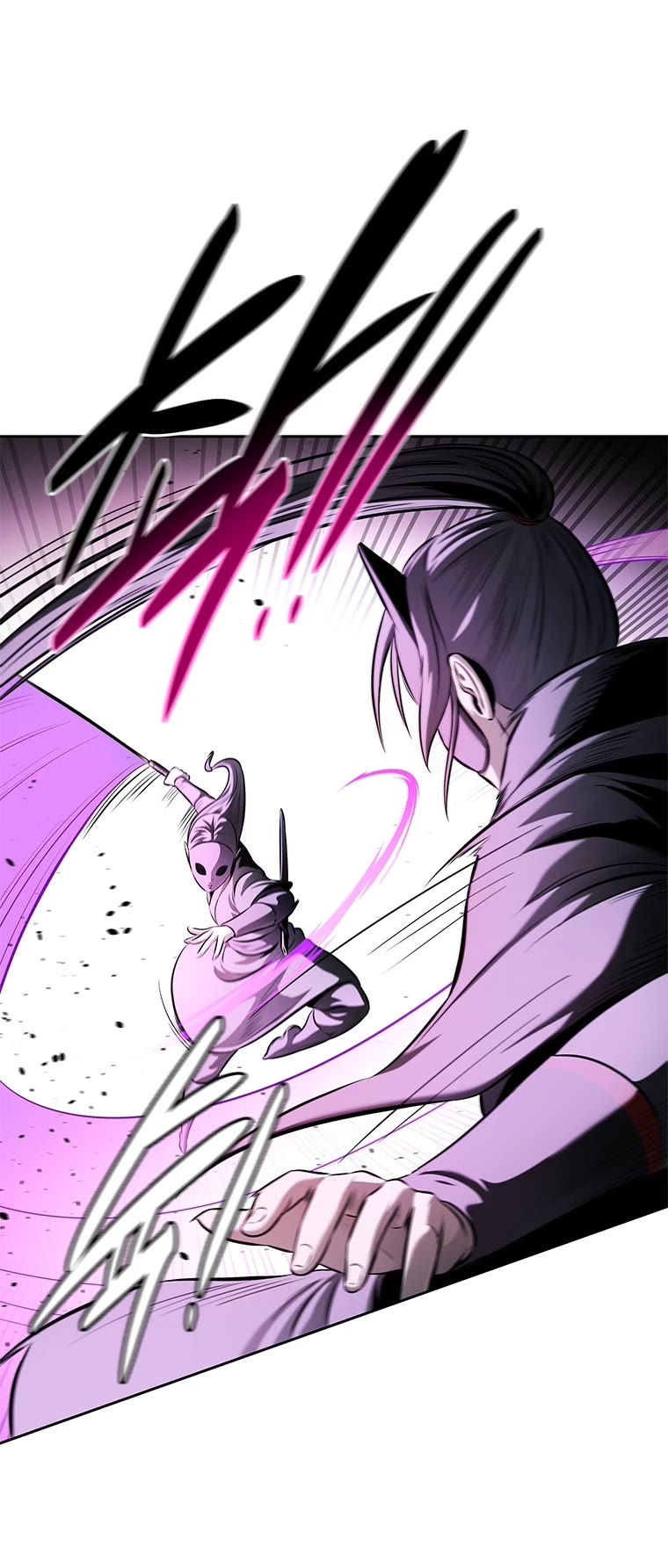 Moon-Shadow Sword Emperor Chapter 55 page 26 - Chapter 55
