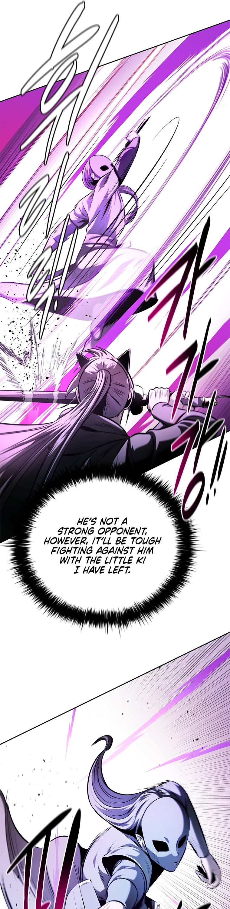 Moon-Shadow Sword Emperor Chapter 55 page 27 - Chapter 55