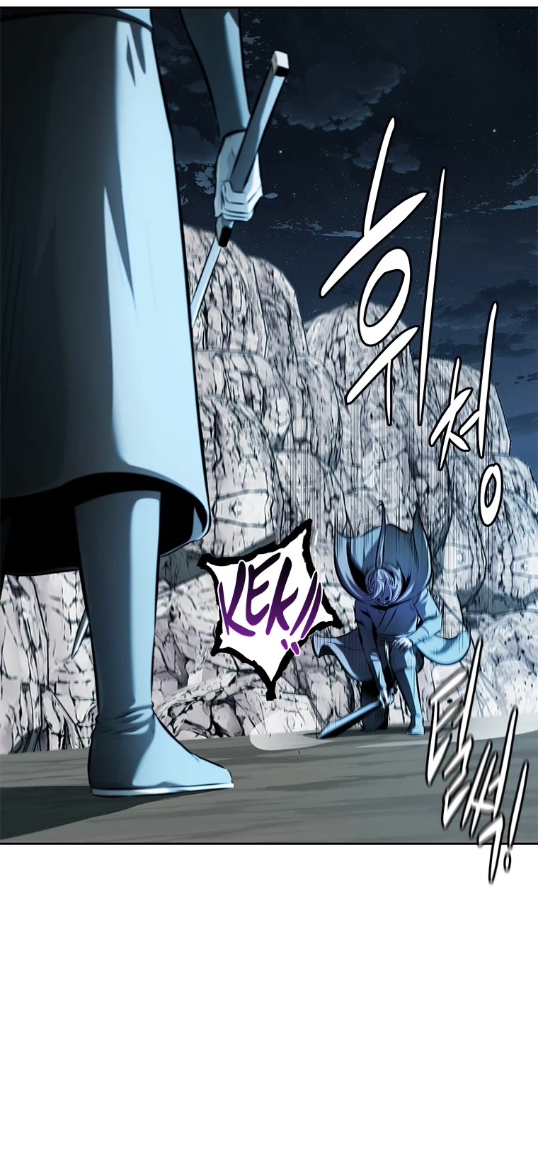 Moon-Shadow Sword Emperor Chapter 55 page 38 - Chapter 55
