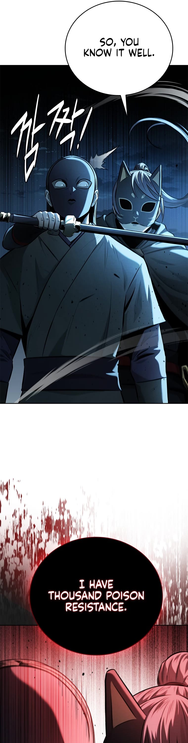 Moon-Shadow Sword Emperor Chapter 55 page 42 - Chapter 55