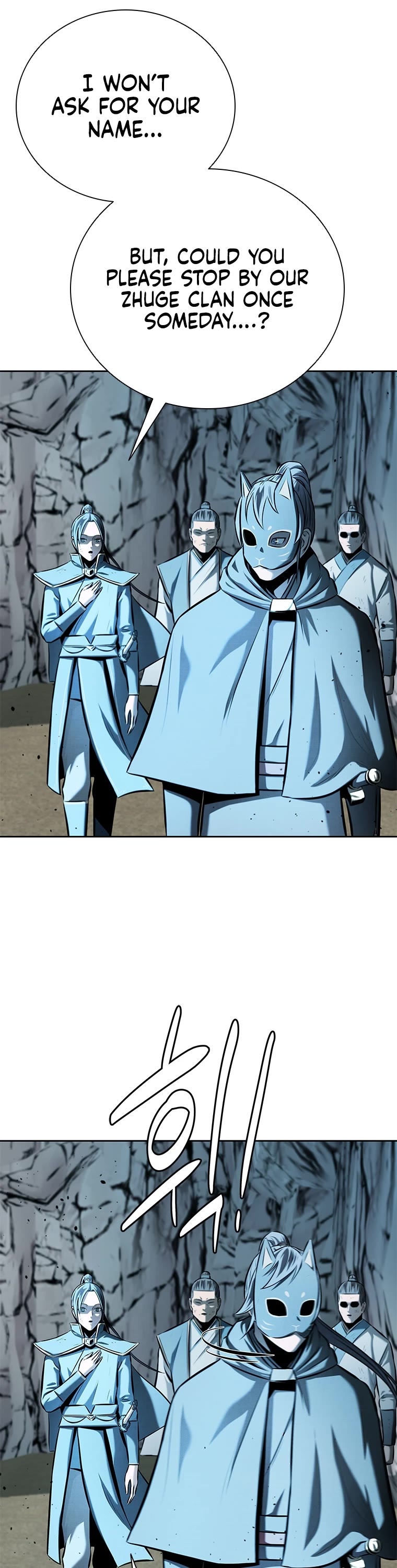 Moon-Shadow Sword Emperor Chapter 55 page 46 - Chapter 55