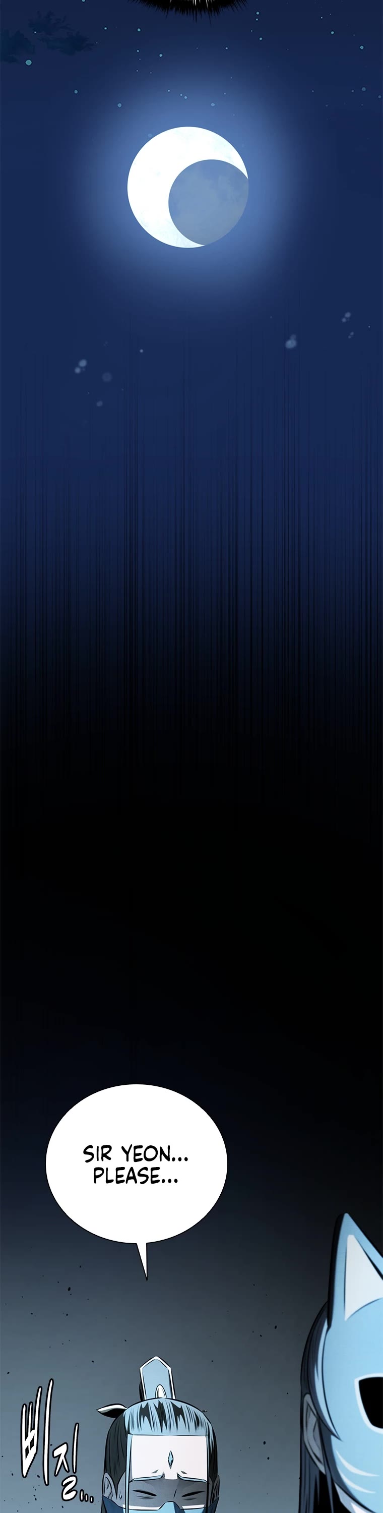 Moon-Shadow Sword Emperor Chapter 55 page 55 - Chapter 55