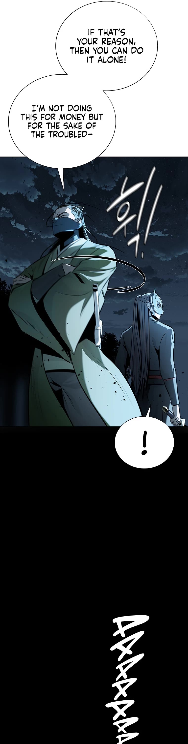 Moon-Shadow Sword Emperor Chapter 55 page 58 - Chapter 55