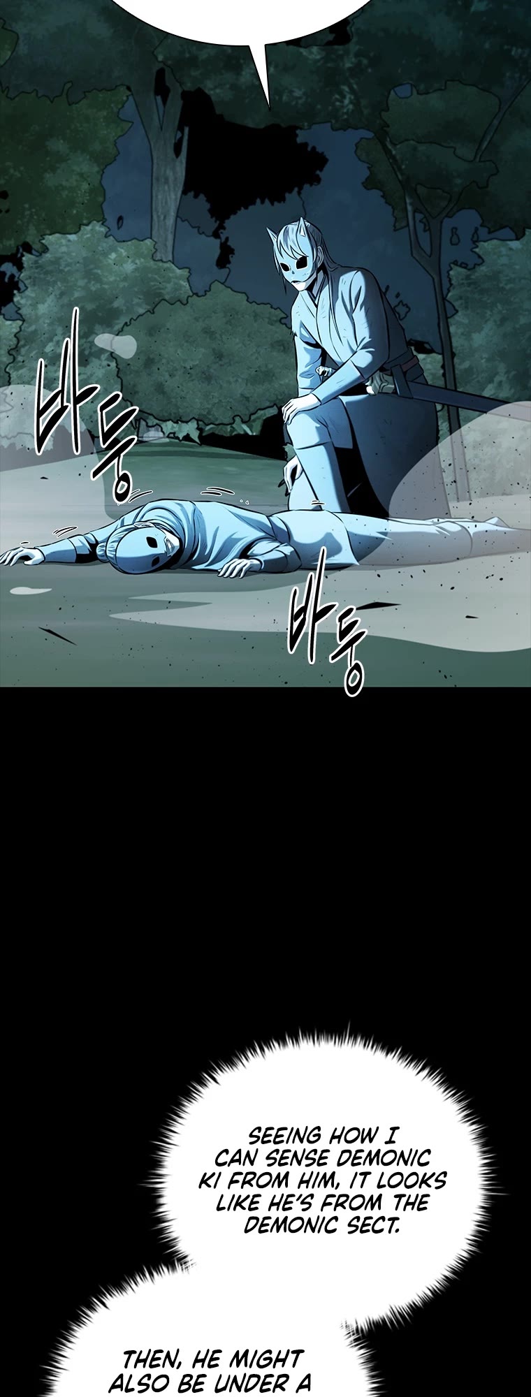 Moon-Shadow Sword Emperor Chapter 55 page 7 - Chapter 55
